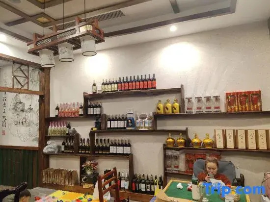 Zhangjiajie Longdong Lake Homestay
