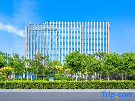 Z Manl International Hotel (Tianjin Airport Binhai International Airport)