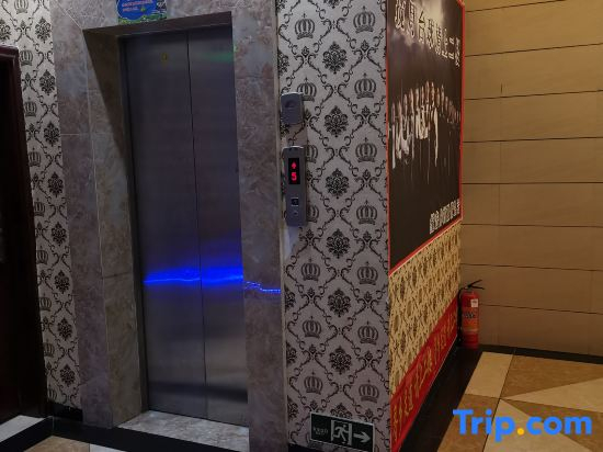 Zhenxiong Lanyue Hotel
