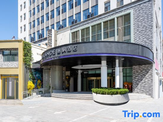 Lavande Hotel Qingzhou Ancient City Branch