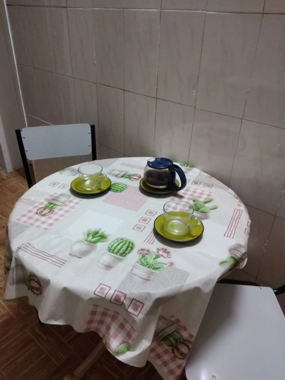 Residencial do Sul