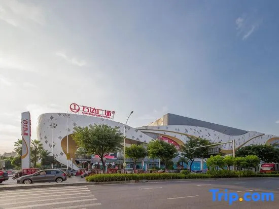 Qitu Huashe Hotel (Guilin Qixing District Wanda Plaza)