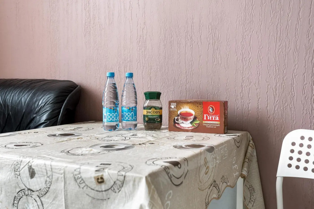 BestFlat24 (BestFlat24) on Polyarnaya Street 31 building 1