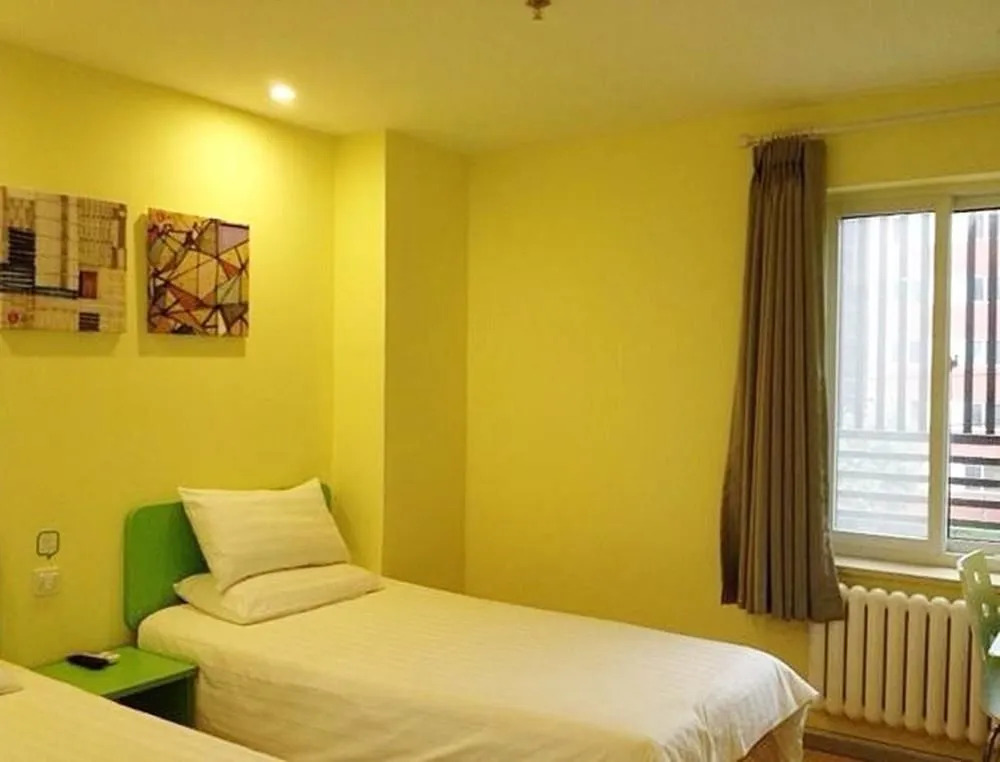 Hi Inn Beijing Fangzhuang