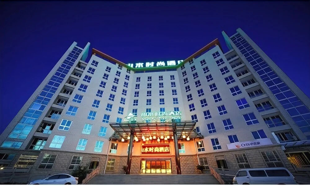 Shanshui Trends Hotel NJ South Station