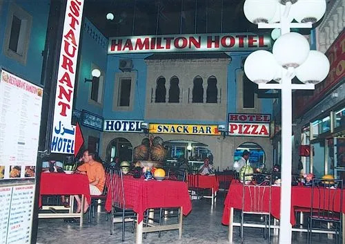 Hotel Hamilton - Kaly Center