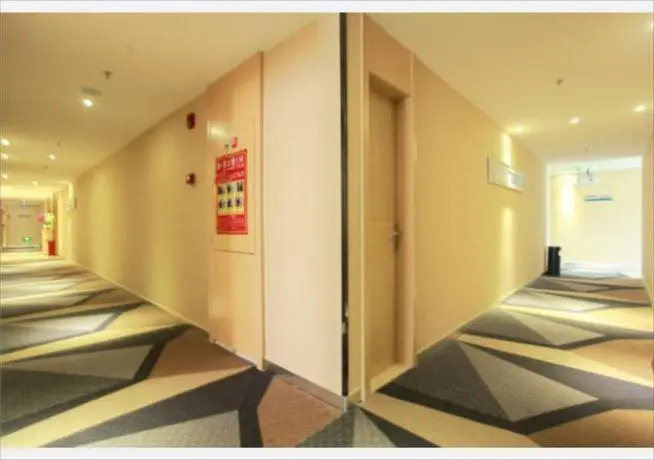 City Comfort Inn Shantou Guangsha Xincheng