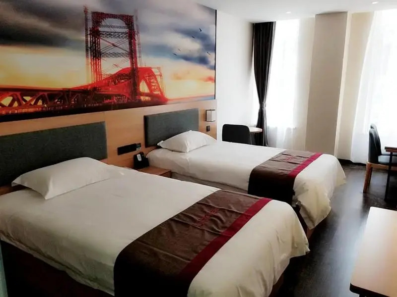 Thank Inn Plus Hotel Jiangsu Nanjing Jiangning University Town