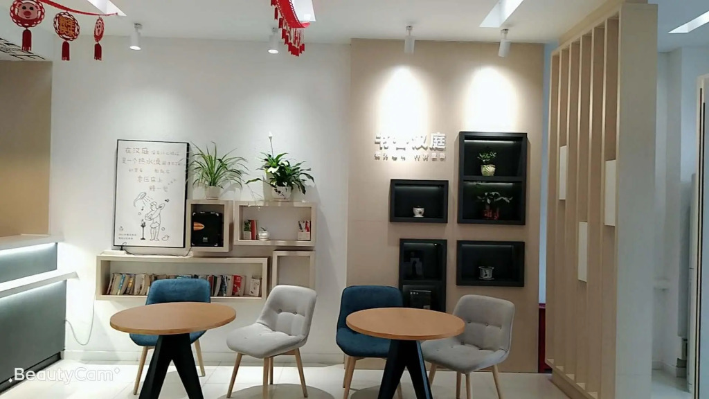 Hanting Hotel Qingdao Jimo Baolong Plaza
