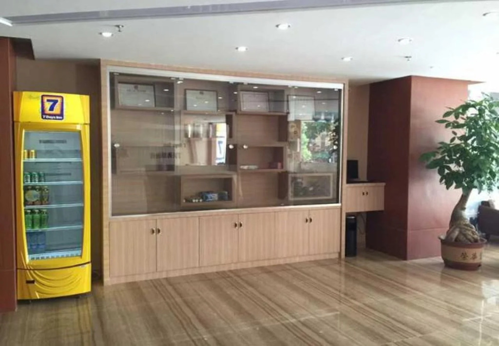 7 Days Inn Jieyang Xian Bridge Branch