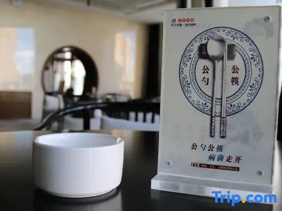 Wuwei Wuliang Wenhua Hotel