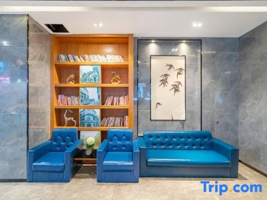 Yutao Hotel (Nanchang Hengmao Dream Times Branch)