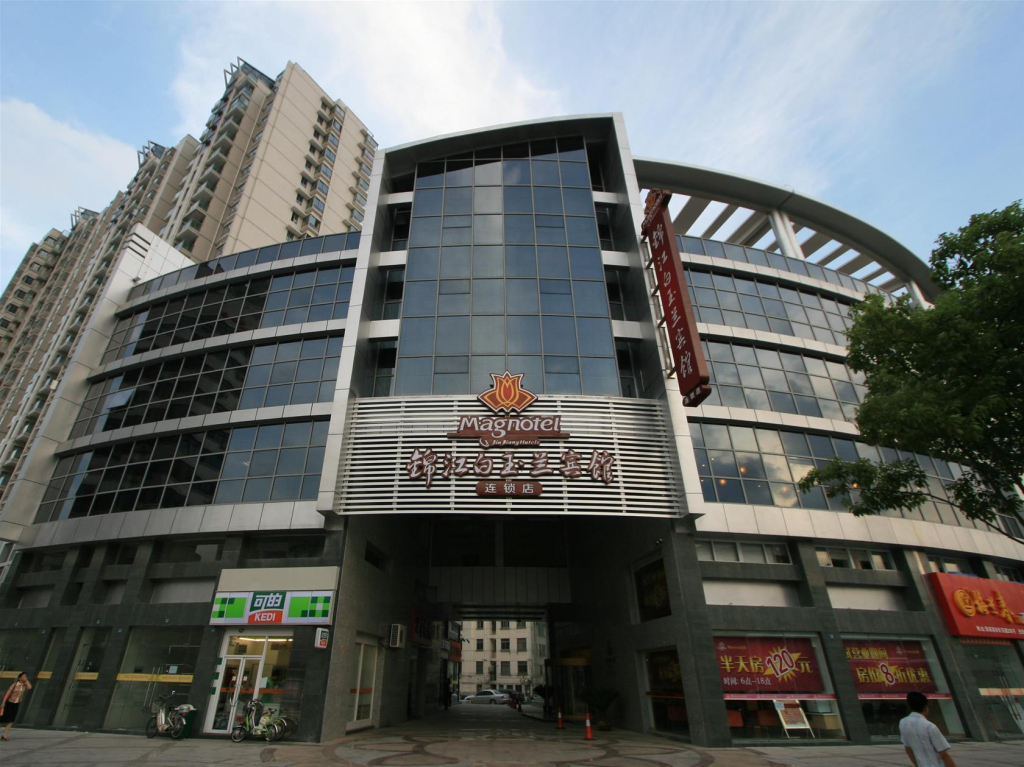 Zhangjiagang City Yahood Selected Hotel