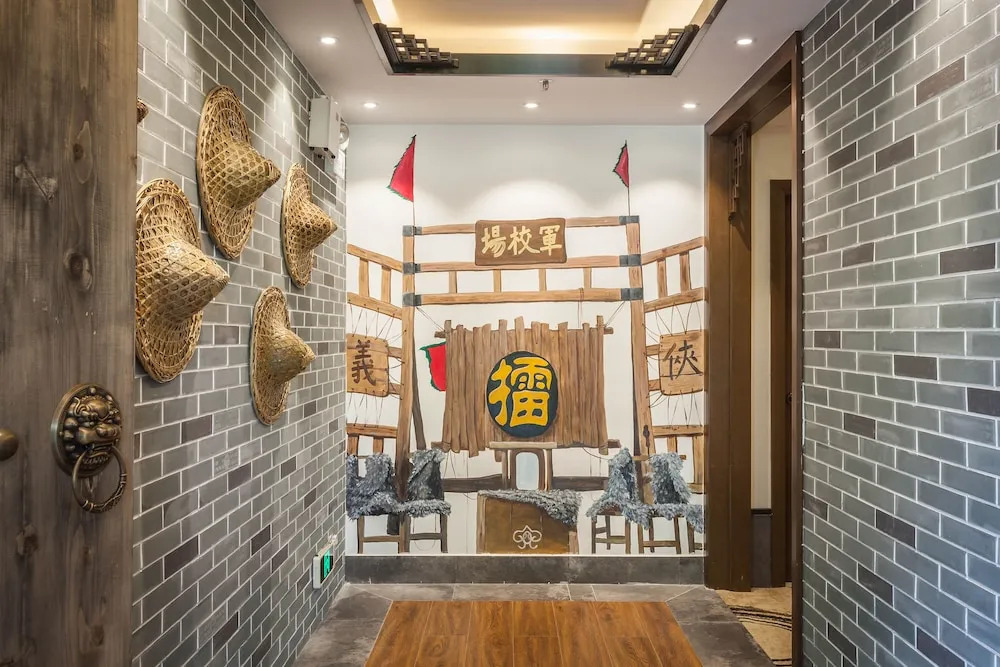 Wu Xi Hotel