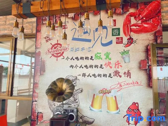Beijing Yudu Mountain Yushuangge Farmhouse
