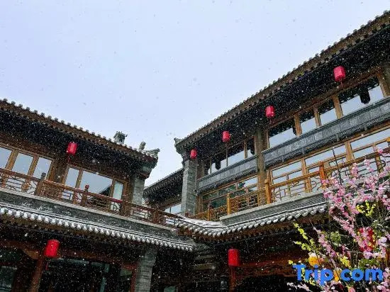 Luming Xuan Siheyuan Homestay (Datong Ancient City Branch)