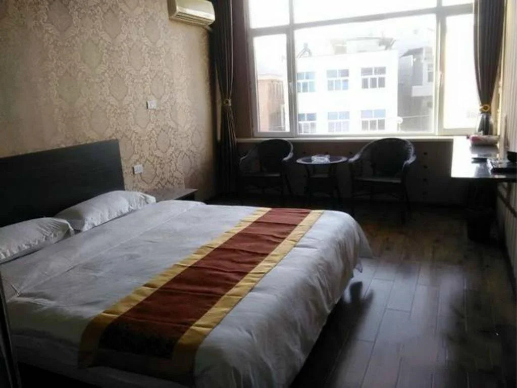 Junjia Express