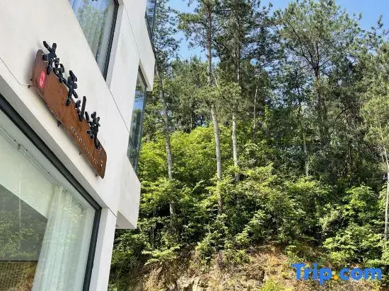 Song ping Small building