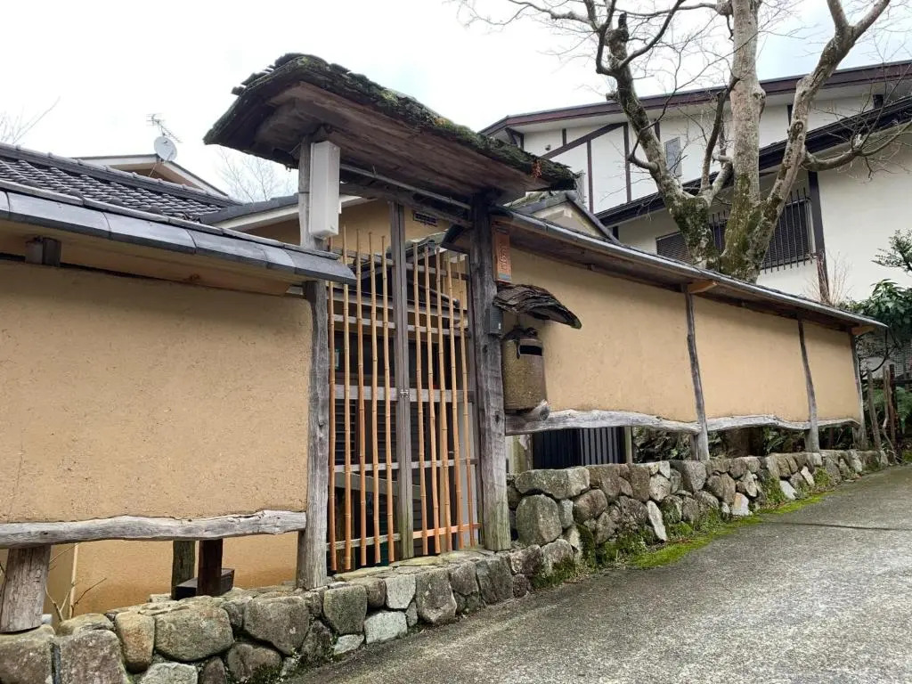 Ashigarashimo-gun - House / Vacation STAY 79636