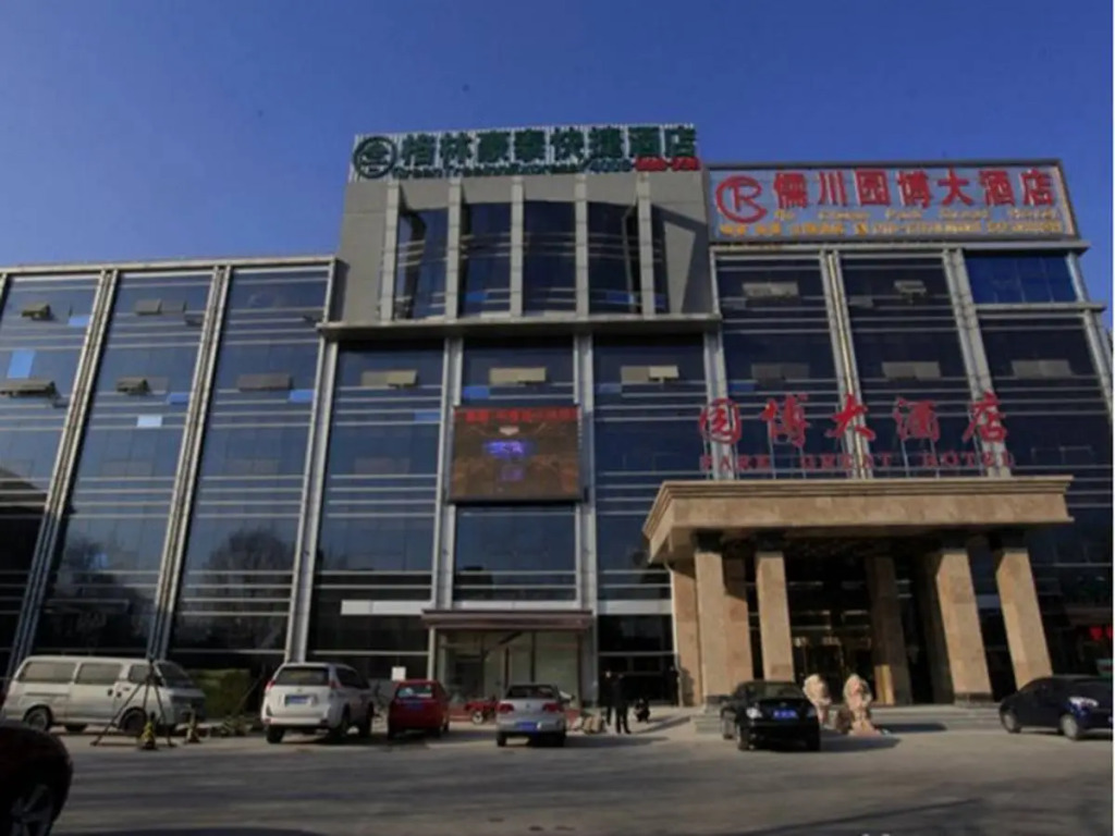 Greentree Inn Beijing Yanqing Railway Station