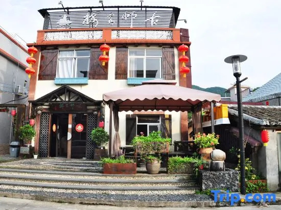 Hesou Old Village Inn
