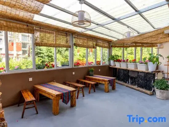 Kangding Yuelai Yuehao Homestay