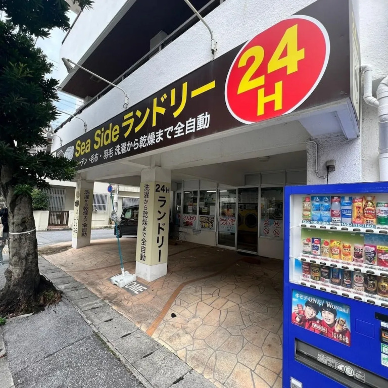 Tommy Condominium Wakasa 301