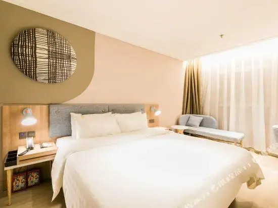 Home Inn Shenzhen Caopu Metro Station