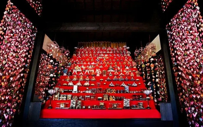 Kojiya Ryokan