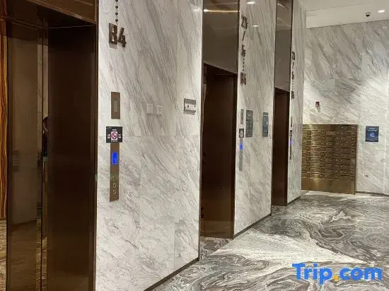 Wuhan Rick B&B (ICC Wuhan Huanmao Center Branch)
