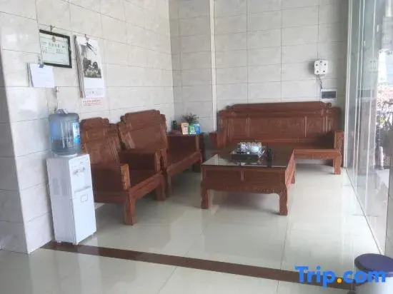 Yingde Shanbian Homestay