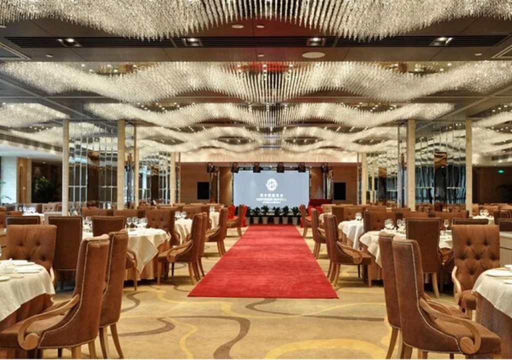 Galaxy minyoun Chengdu Hotel