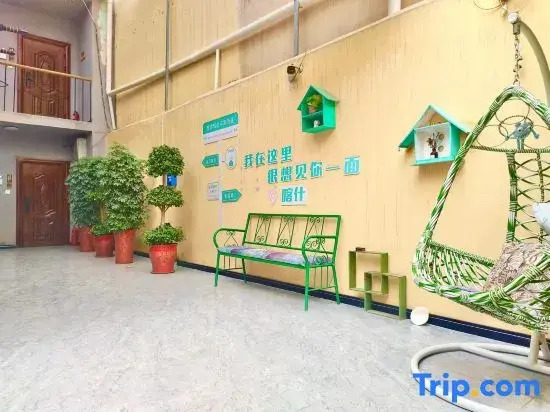 Kashgar Chunfeng Shili Homestay