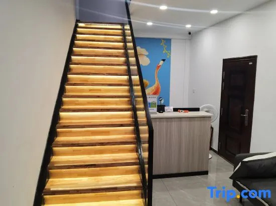 Sanmen Jinsenberland Business Hotel