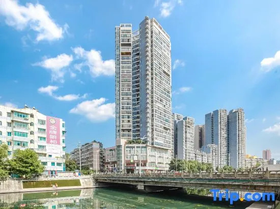 Guangzhou Jiulong Hotel (Guiding Branch)