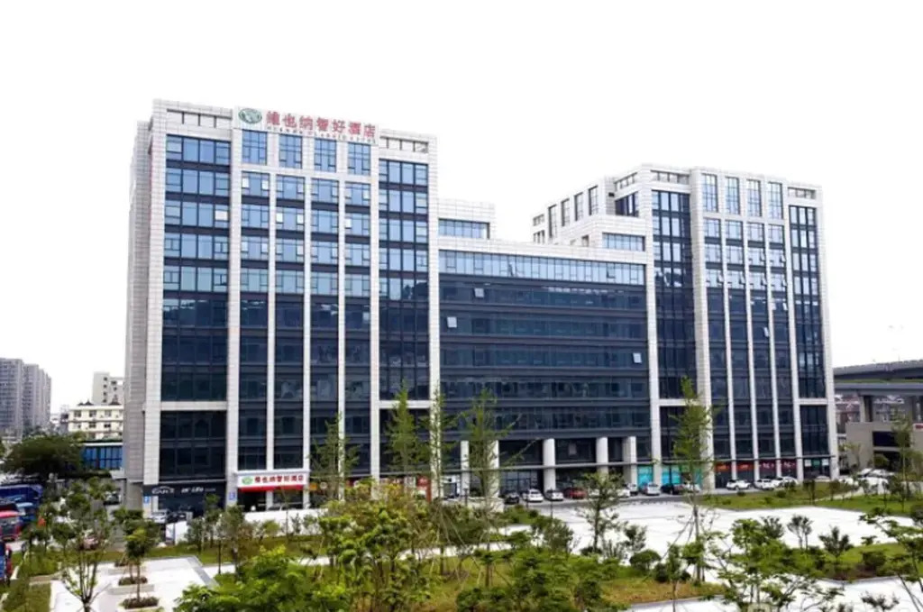 Vienna Classic Hotel (Hangzhou Banshan Shiqiao)