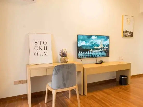 Yuanyu SOHO Apartment (Qingyuan Shunying Times Square)