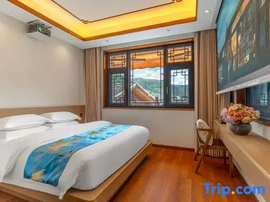 Songpan Yinsongju Homestay