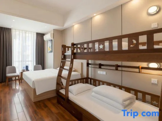 ZiYuan E-sports Hotel (Chengdu Shihao Plaza)