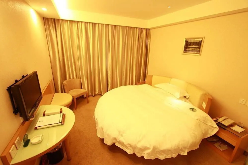 Xi'an Feilu Business Hotel
