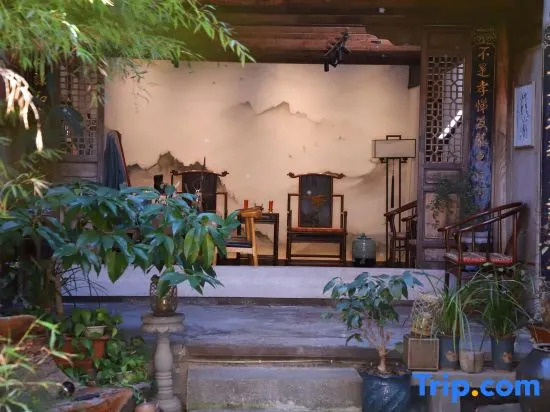 Tengchong Heshun Caishan Jingshu (Milongjia) Boutique Homestay