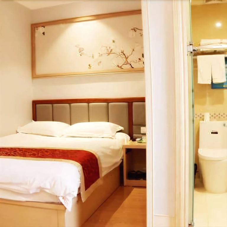 Huan'erya Express Hotel