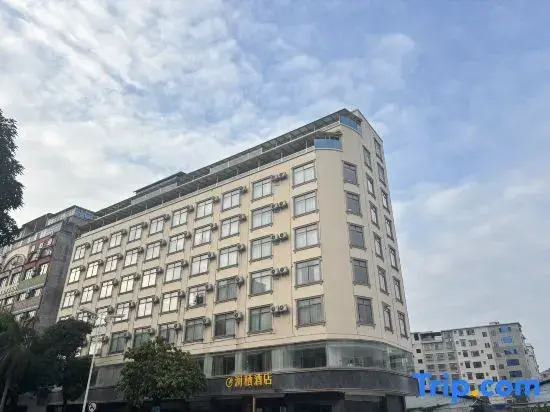 Lanqi Hotel (Pingguo Cultural Park)