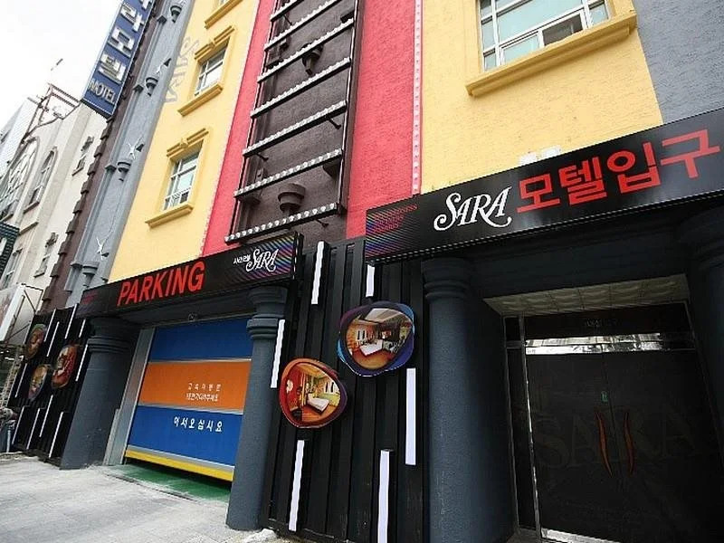 Sara Motel
