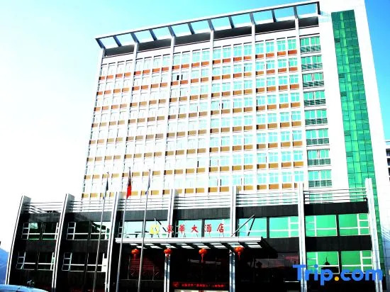Donghua Hotel