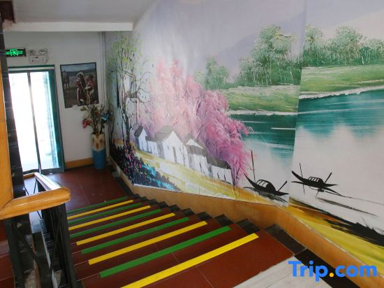 Hushang Homestay