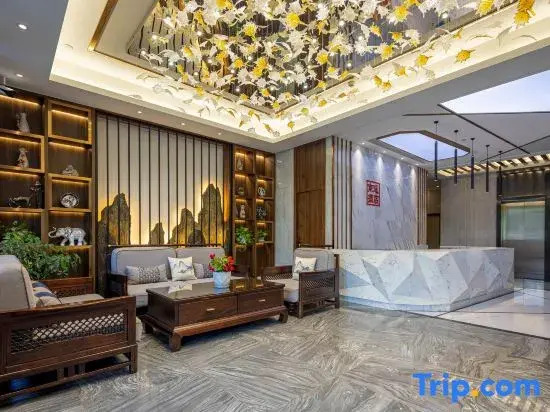 Nanyao Hotel (Yining Station)