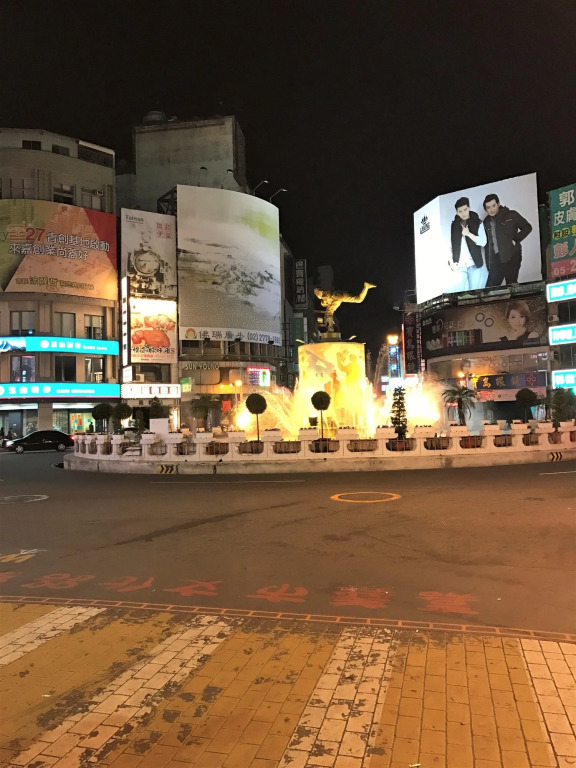 晨光飯店
