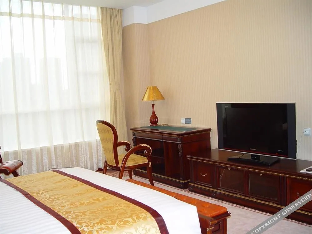 Xincheng Hotel - Hohhot