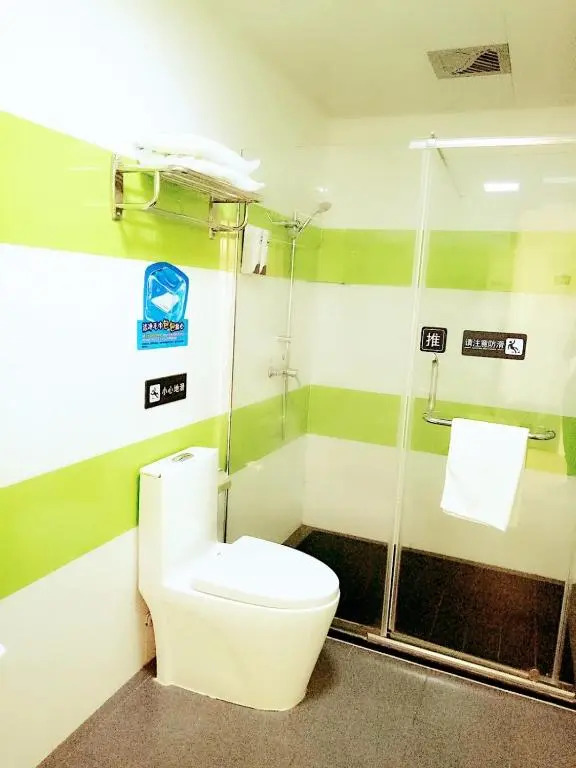 7Days Inn Yantai Yangma Island Branch